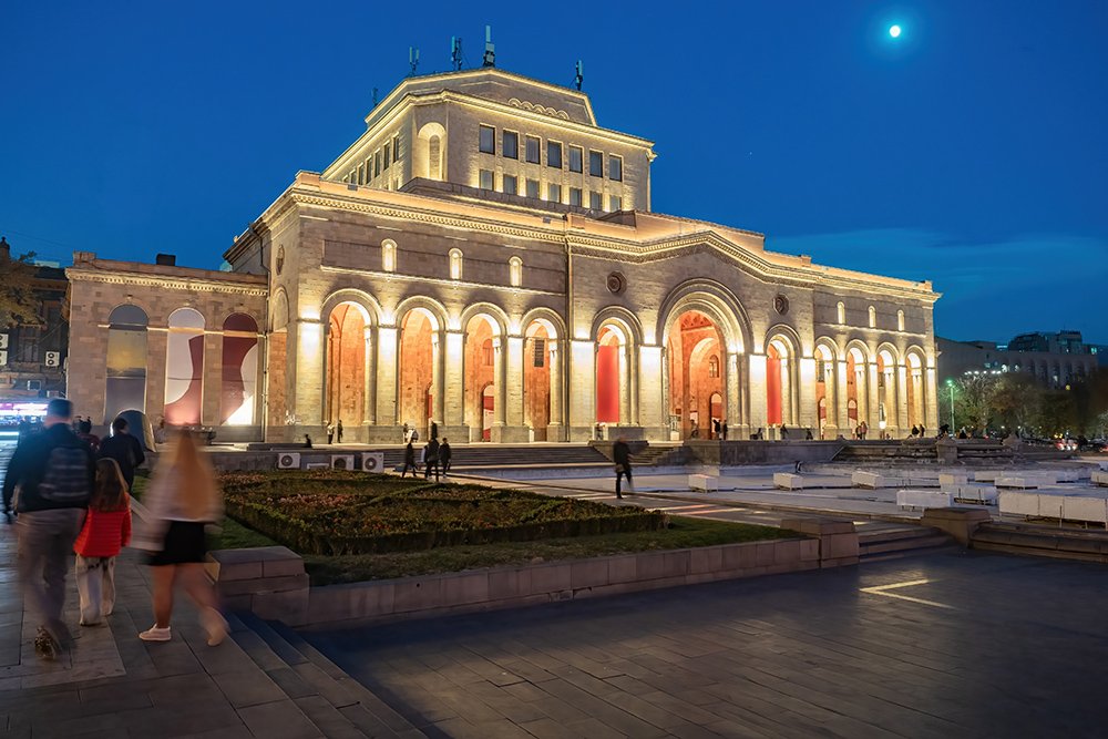 History Museum Building in Yerevan