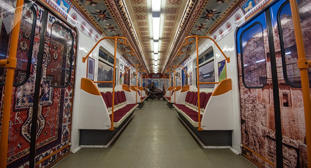 Yerevan Metro System