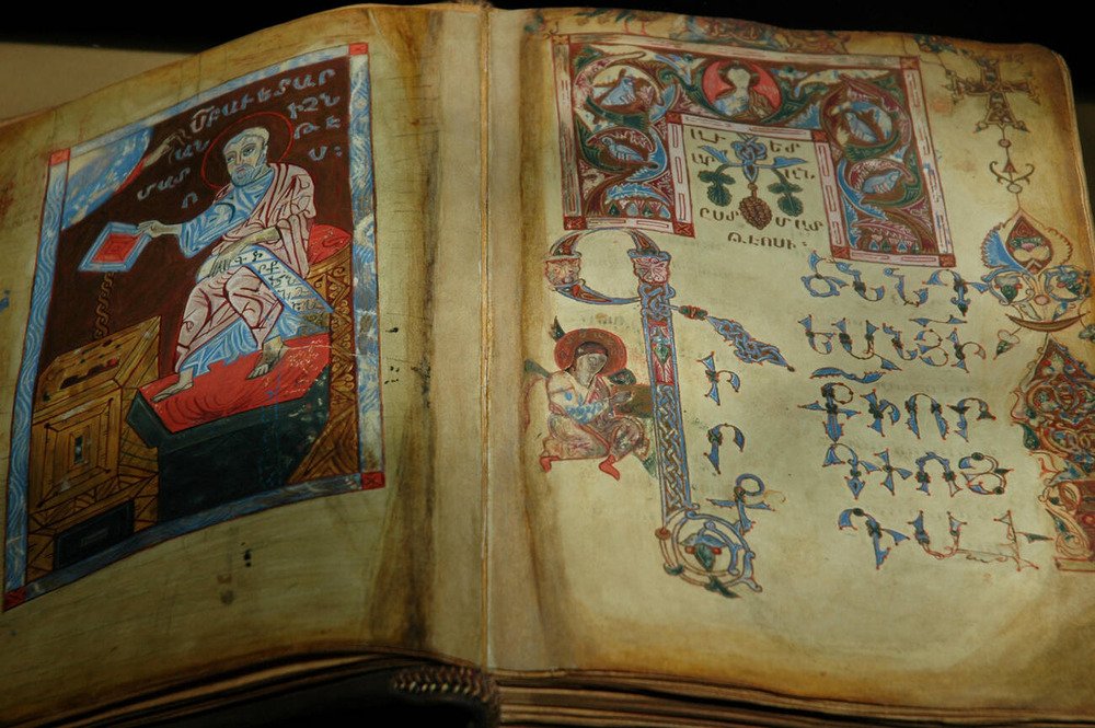 armenian manuscript yerevan