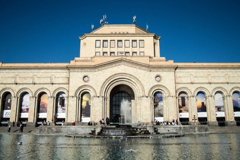 History museum Yerevan