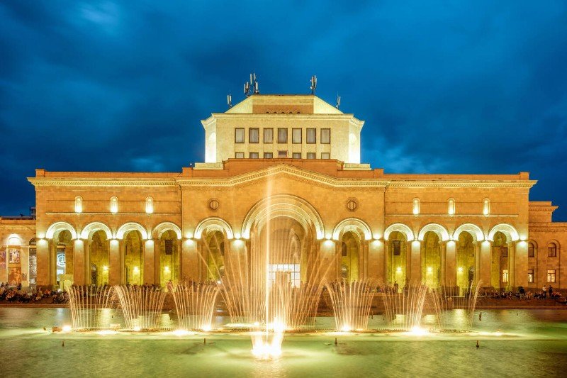 National Museum Armenia