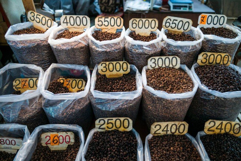 Armenian coffee types