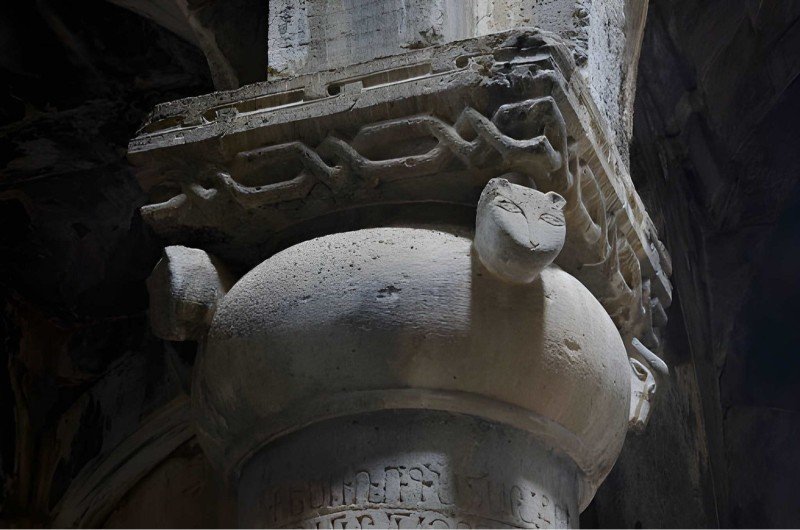 Architecture of Sanahin